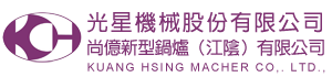 KUANG HSING MACHINERY CO., LTD.